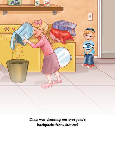 Dovy's Special Seder Night by Malky Weinstock — Judaica Press (image 4)