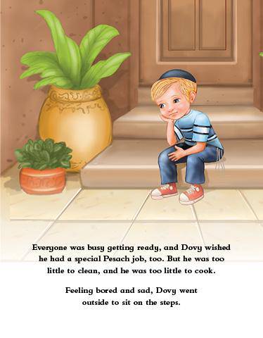 Dovy's Special Seder Night by Malky Weinstock — Judaica Press (image 6)