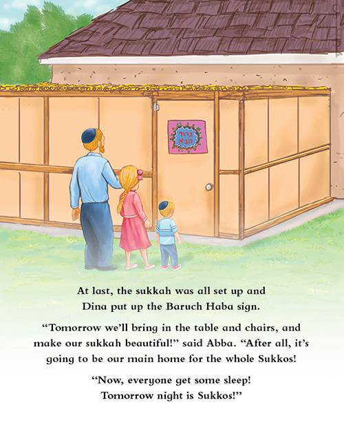 Dovy's Sukkos Discovery by Malky Weinstock — Judaica Press (image 5)