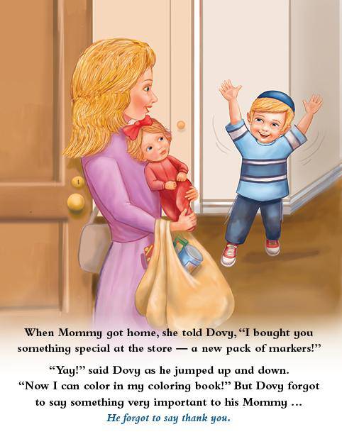 Lite Boy #5 - Dovy and the Thank You Trip by Malky Weinstock — Judaica Press (image 4)