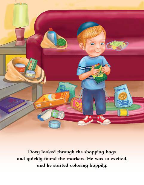 Lite Boy #5 - Dovy and the Thank You Trip by Malky Weinstock — Judaica Press (image 6)
