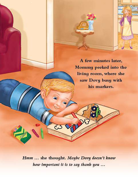 Lite Boy #5 - Dovy and the Thank You Trip by Malky Weinstock — Judaica Press (image 3)