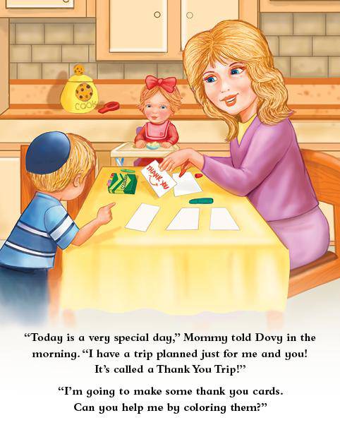 Lite Boy #5 - Dovy and the Thank You Trip by Malky Weinstock — Judaica Press (image 7)