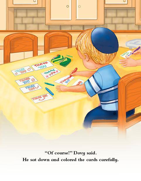 Lite Boy #5 - Dovy and the Thank You Trip by Malky Weinstock — Judaica Press (image 8)