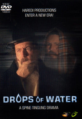 Various - Drops of Water (DVD) — Jewish music DVD | Judaica Square Lakewood