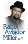 Rabbi Avigdor Miller DVDs 1
