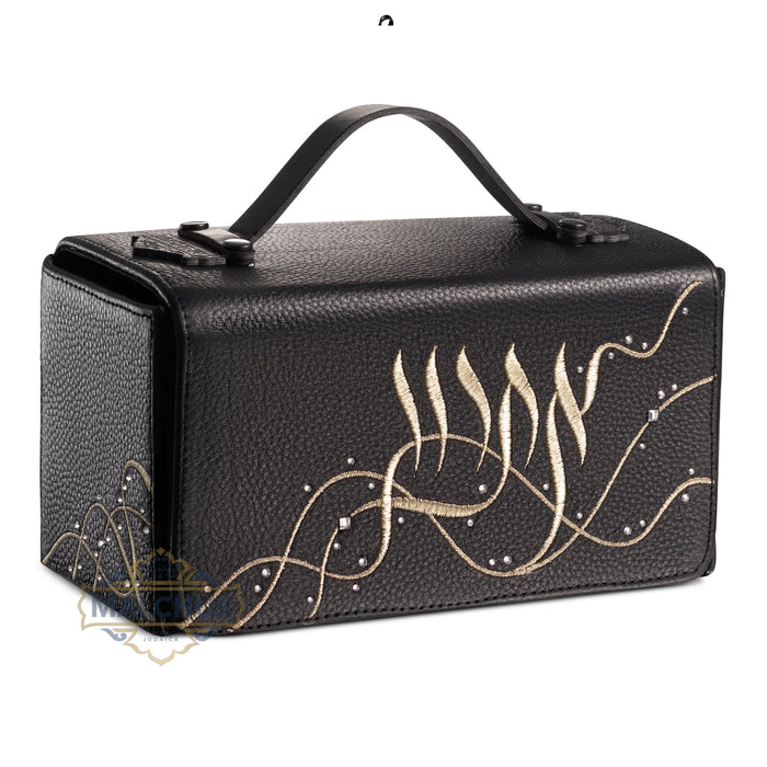 Hard case esrog box design 1840 for Sukkos | Judaica Square Lakewood