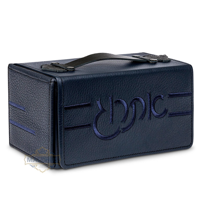 Navy hard case esrog box design 1850 | Judaica Square Lakewood