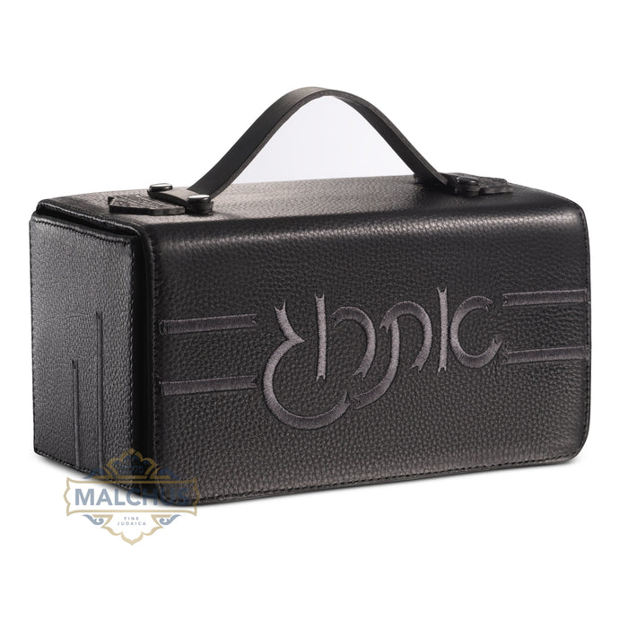 Black hard case esrog box design 1850 | Judaica Square Lakewood