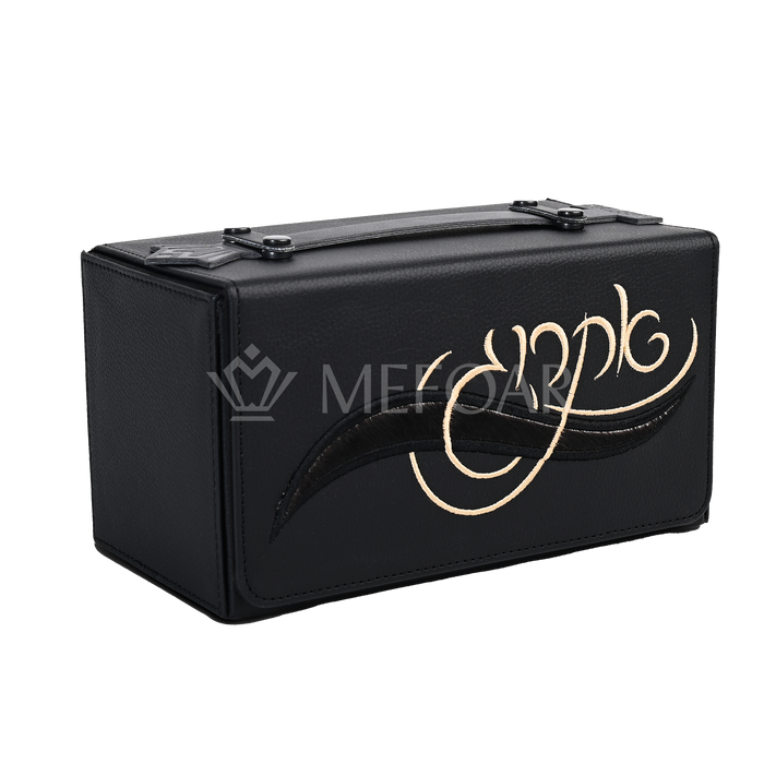 NEW! Black Leather Esrog Holder #252 - Judaica Accessories