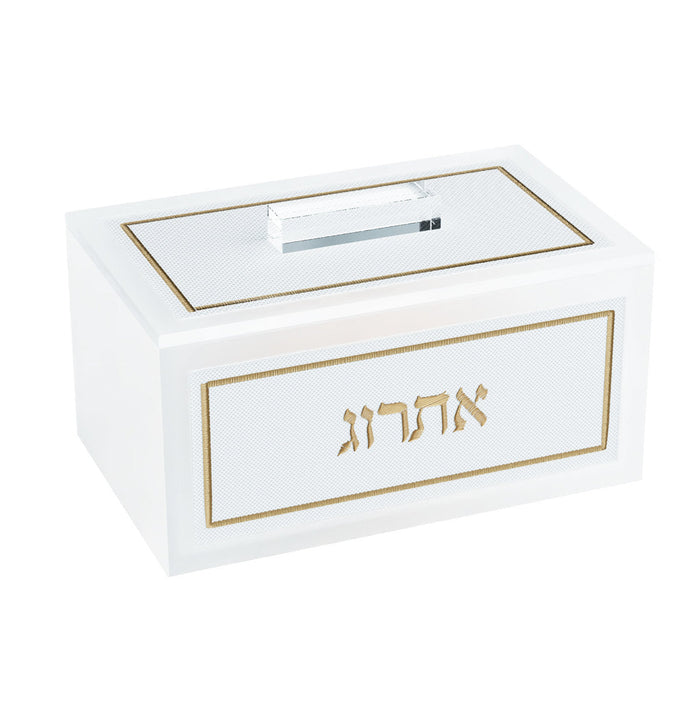 Leatherite Esrog Box — Sukkos | Judaica Square Lakewood