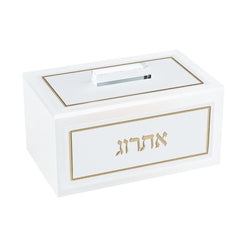 Leatherite Esrog Box