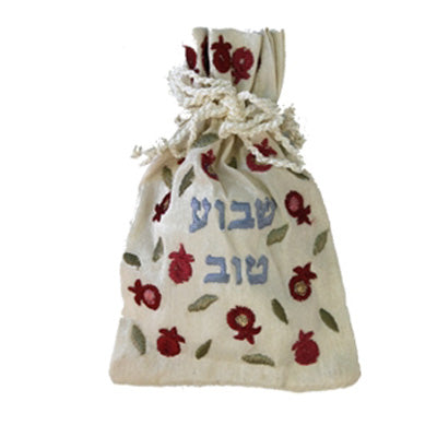 Embroidered Spice Bag Pomegranates