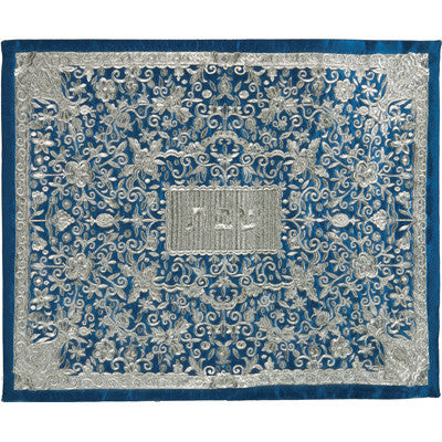 Full Embroidered Challah Cover Blue & Silver (EM-CMC6)
