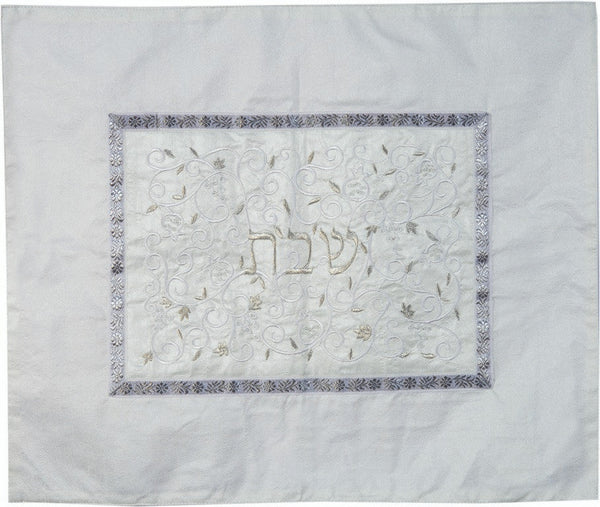Embroidered Challah Cover Pomegranates White / White (EM-CMD4)