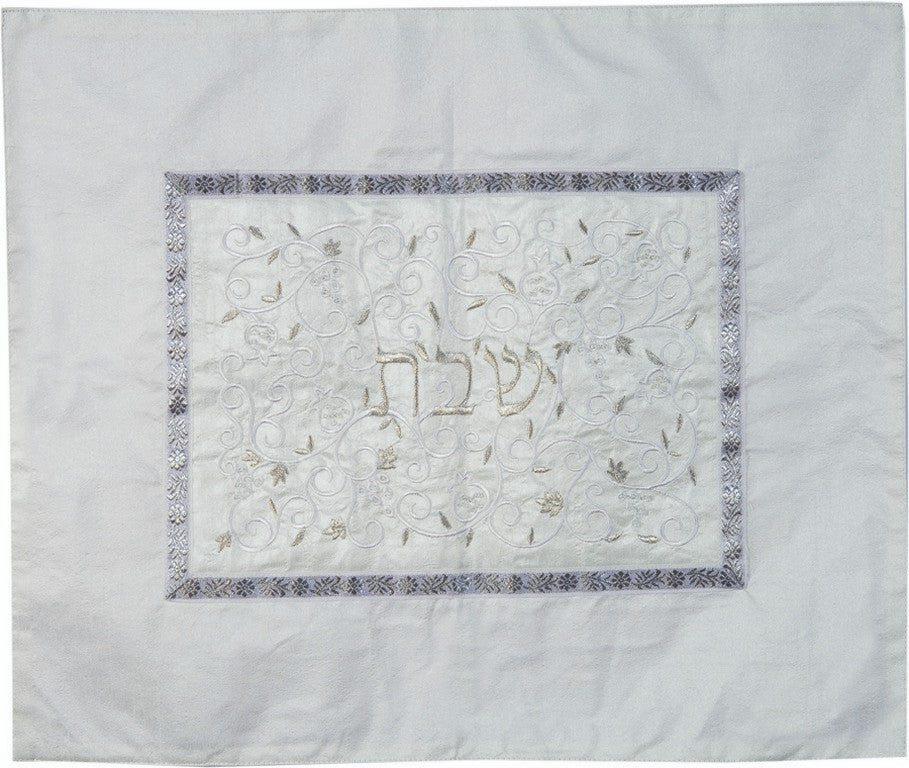 Embroidered Challah Cover Pomegranates White  / White (EM-CMD4)