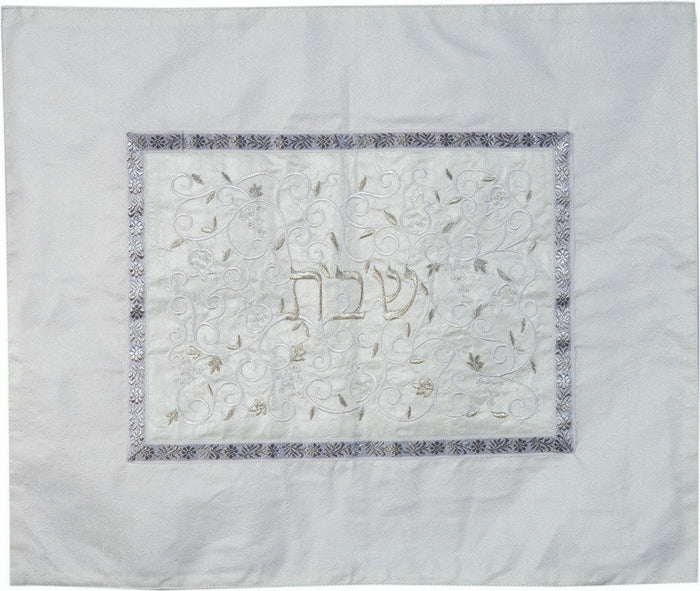 Embroidered Challah Cover Pomegranates White  / White (EM-CMD4)