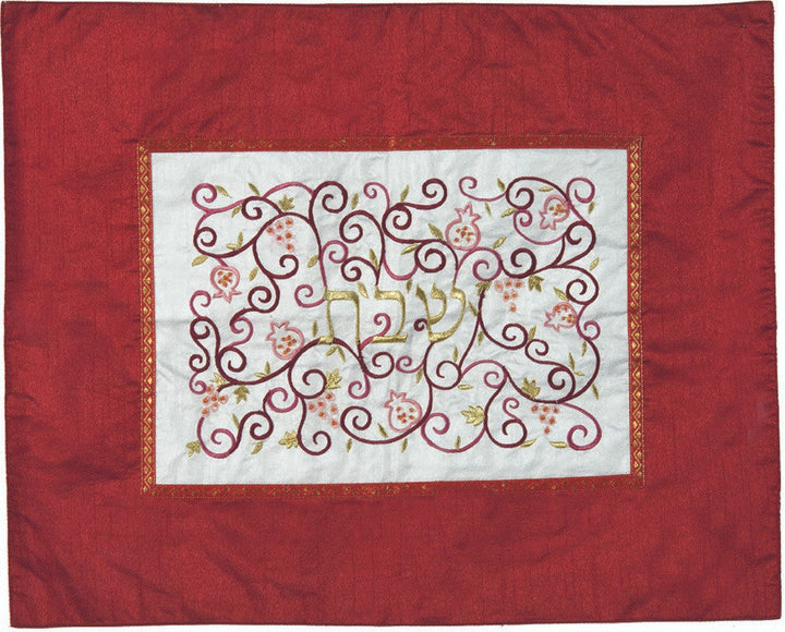 Embroidered Challah Cover Pomegranates Red / White (EM-CMD5)