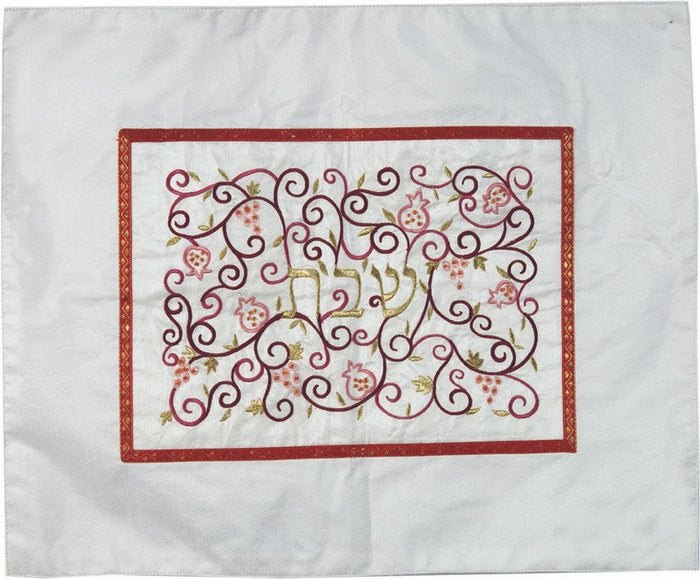 Embroidered Challah Cover Pomegranates White / Red (EM-CMD6)