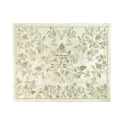 Emanuel Embroidered Chala Cover Pomegranate Silver (EM-CME10S)