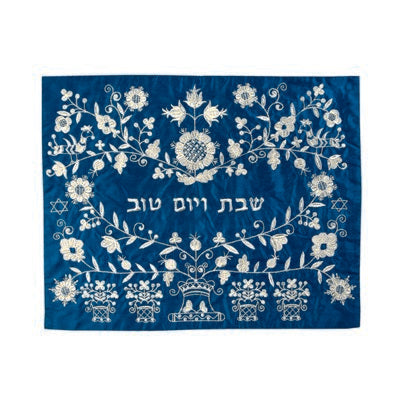 Emanuel Embroidered Chala Cover Oriental Blue