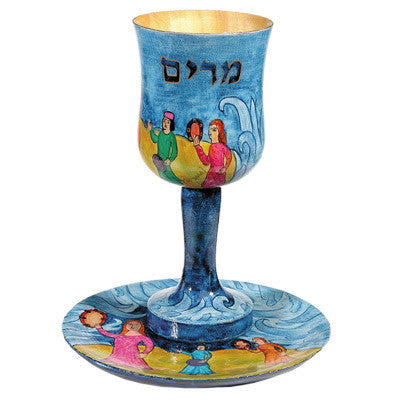 Emanuel Miriam's Cup- Exodus (EM-CU7)