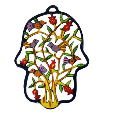 Hamsa Laser Cutout Pomegranates & Birds