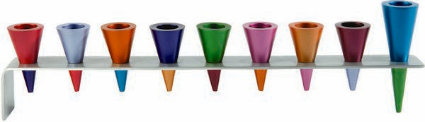 Metal Strip Cone Menorah Multi Color