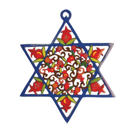 Laser Cutout Star of David - Pomegranates