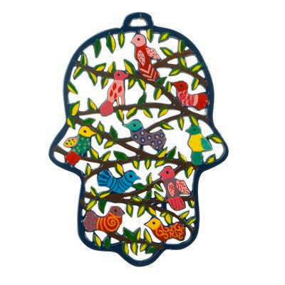 Large Hamsa Laser Cut Birds (EM-MHL-2)
