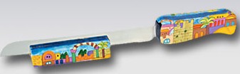 Emanuel Challah Knife & Stand Jerusalem
