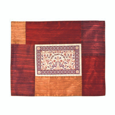 Patched Embroidered Challah Cover Shades of Red Papercut  (EM-PCC6)