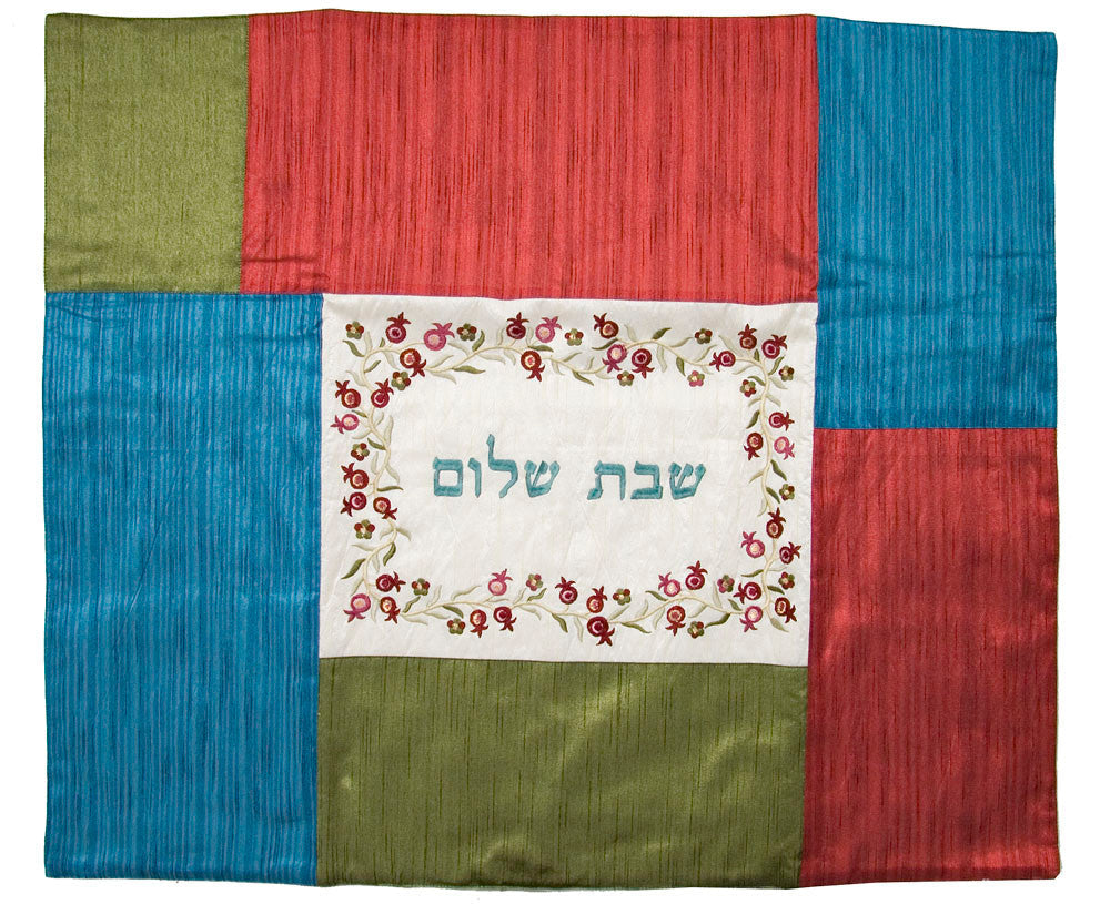 Emanuel Shabbat Hot Plate /  Plata Cover Shabbat Shalom Multi Color (EM-PCE4)