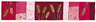 Emanuel Table Runner Wheat/Maroon 80' (EM-RWM80)