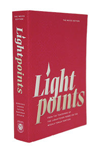 Front cover of Lightpoints from the teachings of the Rebbe on the weekly Torah portion - Compact Paperback Edition