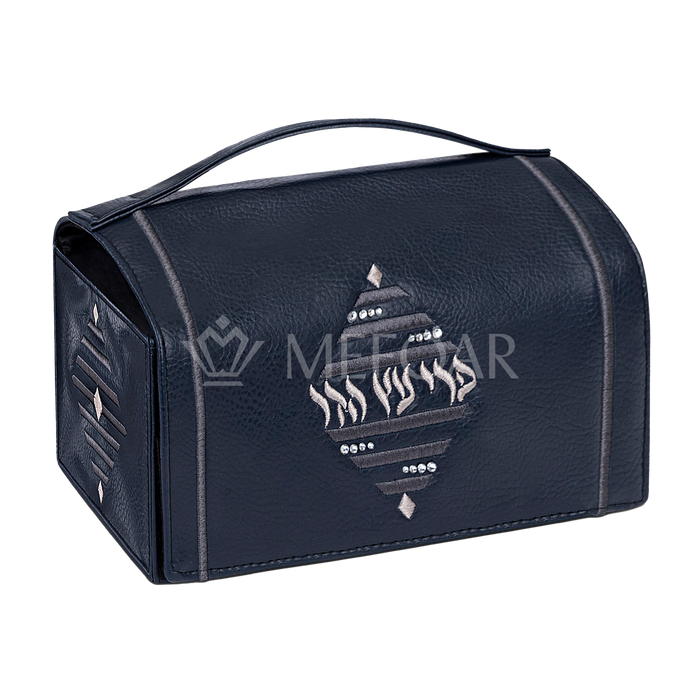 Navy Leather Esrog Holder #248 - Lulav & Esrog Holders
