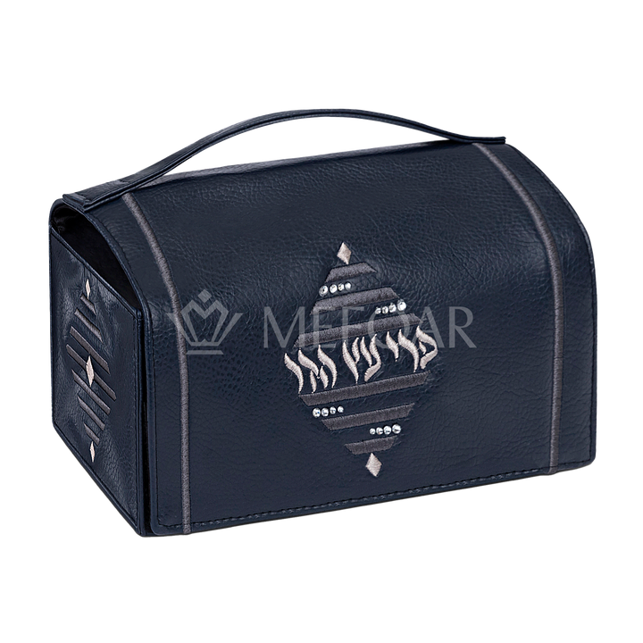 Navy Leather Esrog Holder #248 - Lulav & Esrog Holders