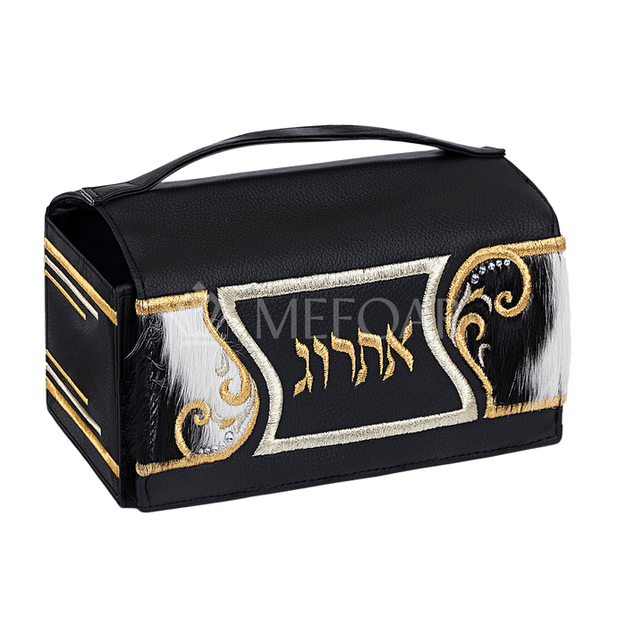 Black Leather Esrog Holder #586 - Lulav & Esrog Holders