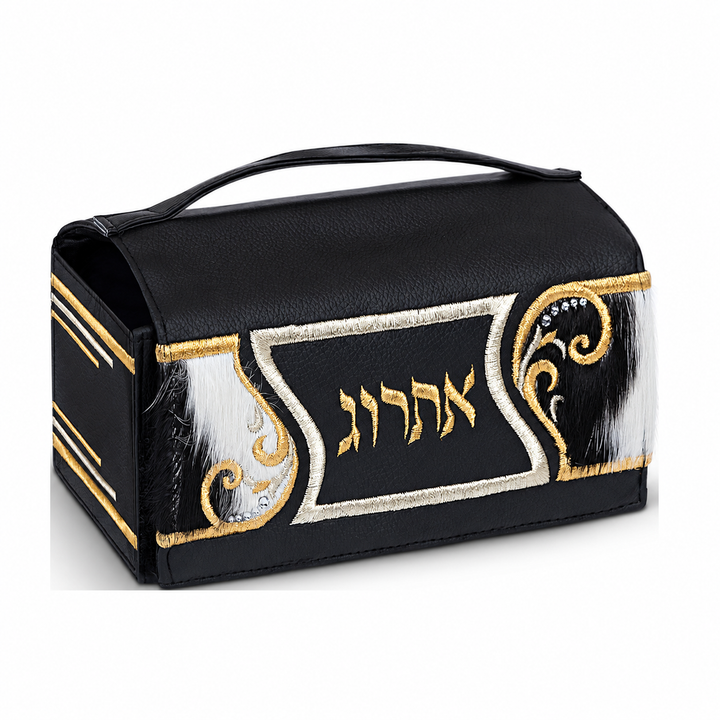 Black Leather Esrog Holder #586 - Lulav & Esrog Holders