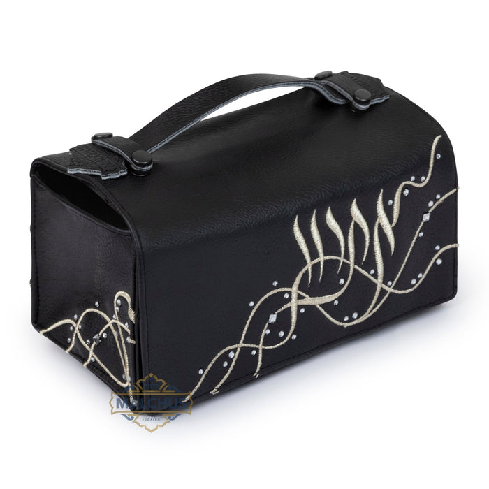 Soft case esrog box design 1840 | Judaica Square Lakewood