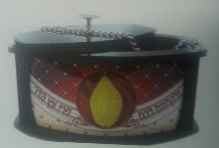 Etrog Box Wood and Metal "Ulkachtem"