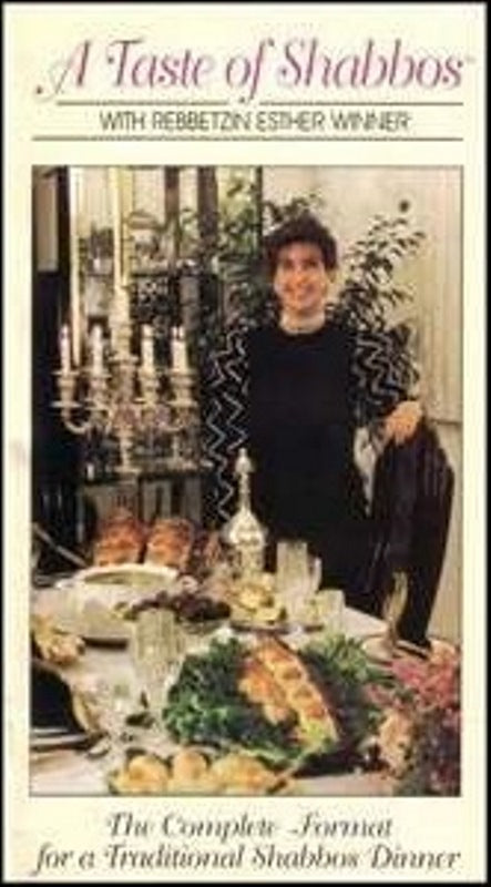 A Taste of Shabbos (DVD) — DVDs from Rebbetzin Esther Winner