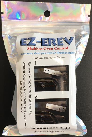 Ez-Erev Shabbos Oven Control