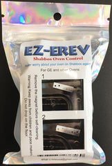 Ez-Erev Shabbos Oven Control
