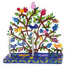 Lazer Cutout Menorah - Birds on Pomegranate Tree (EM-HML1)