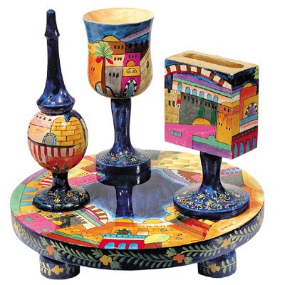 Yair Emanuel Wooden Havdallah Set - Jerusalem HAV-1