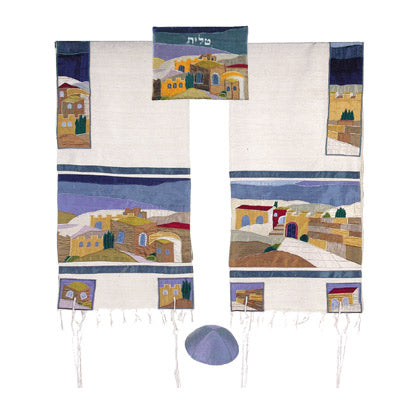 Yair emanuel Embroidered Raw Silk Tallit  - Jerusalem  TFA-3
