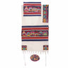 Yair Emanuel Embroidered Cotton Tallit -Twelve Tribes TFE-6