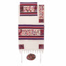 Yair Emanuel Embroidered Cotton Tallit -The Matriarches in color EM-TFE8/21
