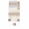 Yair Emanuel Embroidered Cotton Tallit -The Matriarches in silver EM-TFE9/21